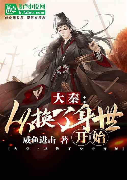 逃离蓝色之林