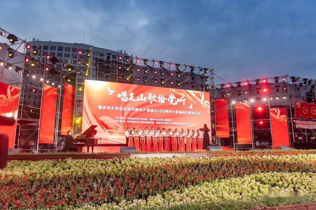 易币付游戏画面